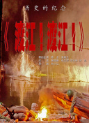综合一区av
