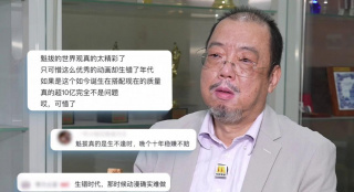 综合一区av